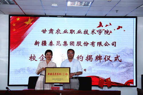 1559177276160092645.jpg 3.jpg