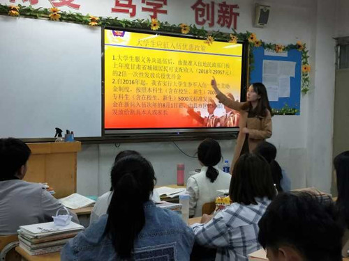 1557473343809067053.jpg 2.jpg