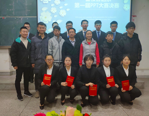 1545989657830079699.jpg 5.jpg