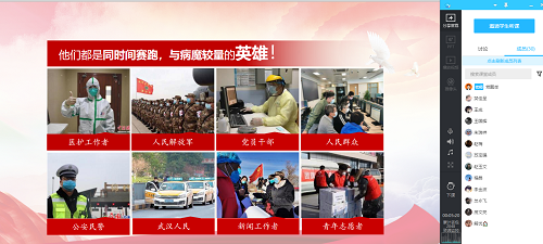 1590976421471021883.png 4.png