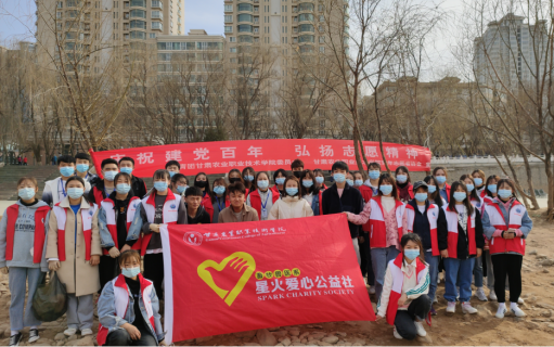 1615944470277070120.png 1615944470277070120.png