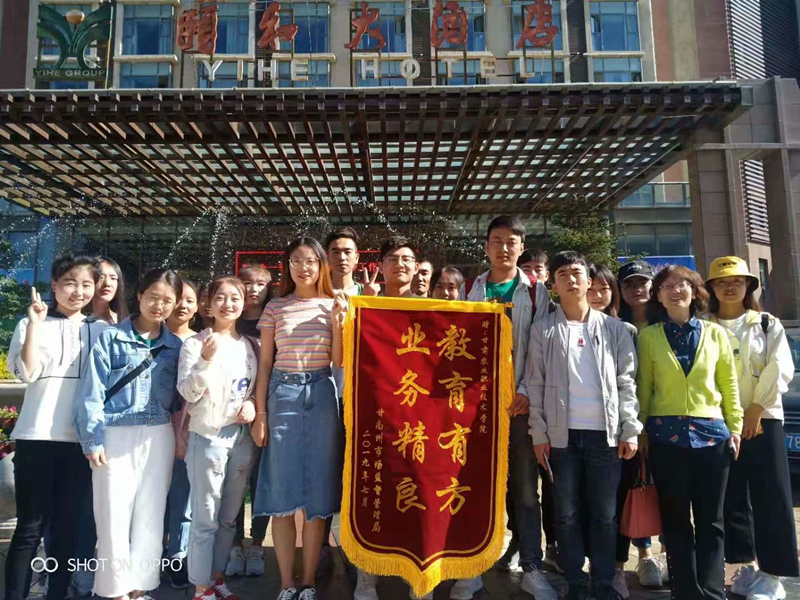 1566637740254016370.jpg psb-圆满完成检测任务_副本.jpg