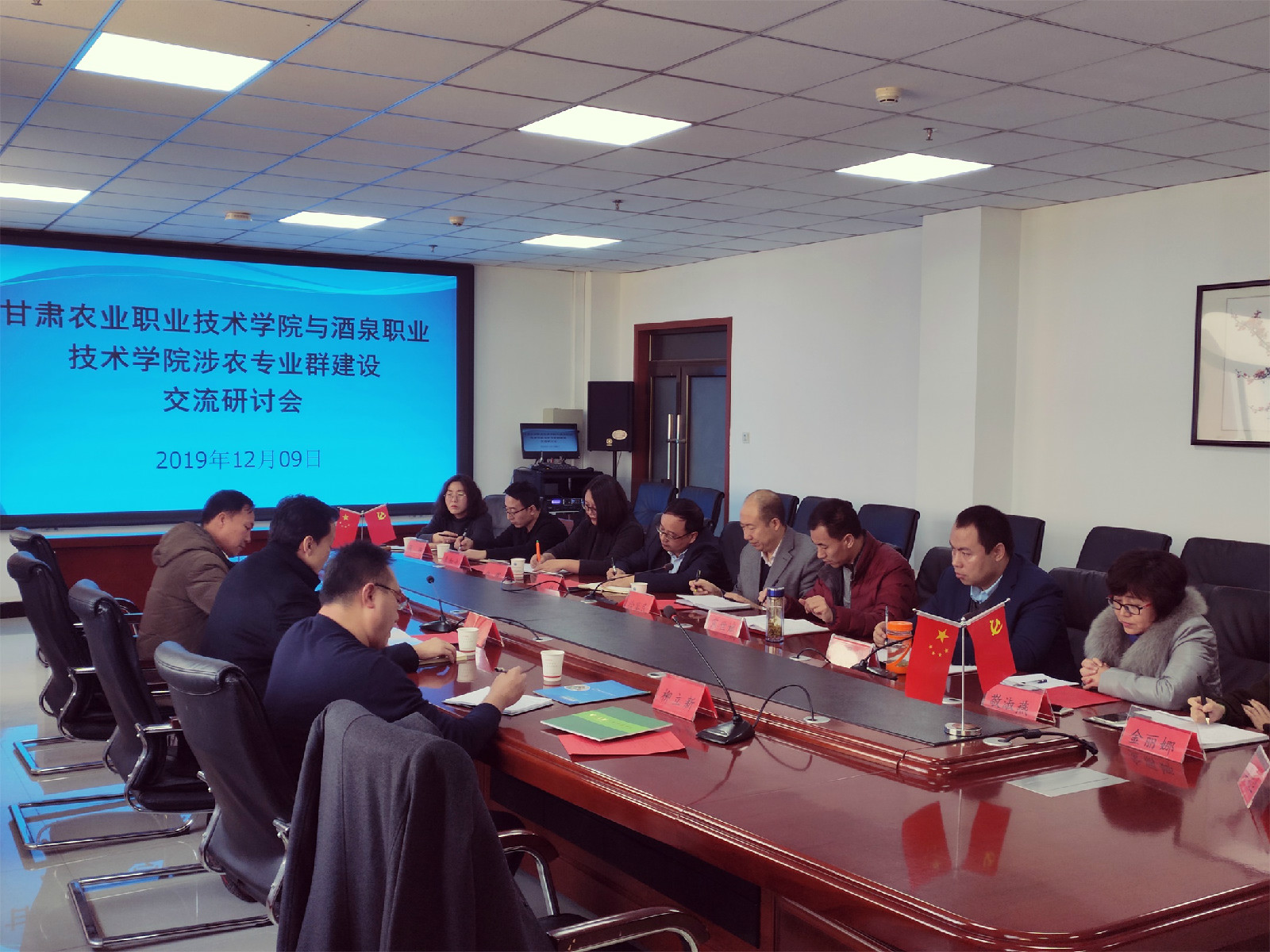 1575960239018068020.jpg 1575960239018068020.jpg