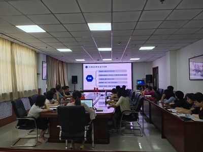 1592785777942077024.jpg 2020.6.20新专业申报-1.jpg