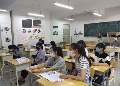 1592045144056055837.jpg 7.jpg