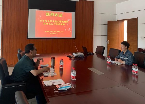 1592618267130040120.jpg 3.jpg