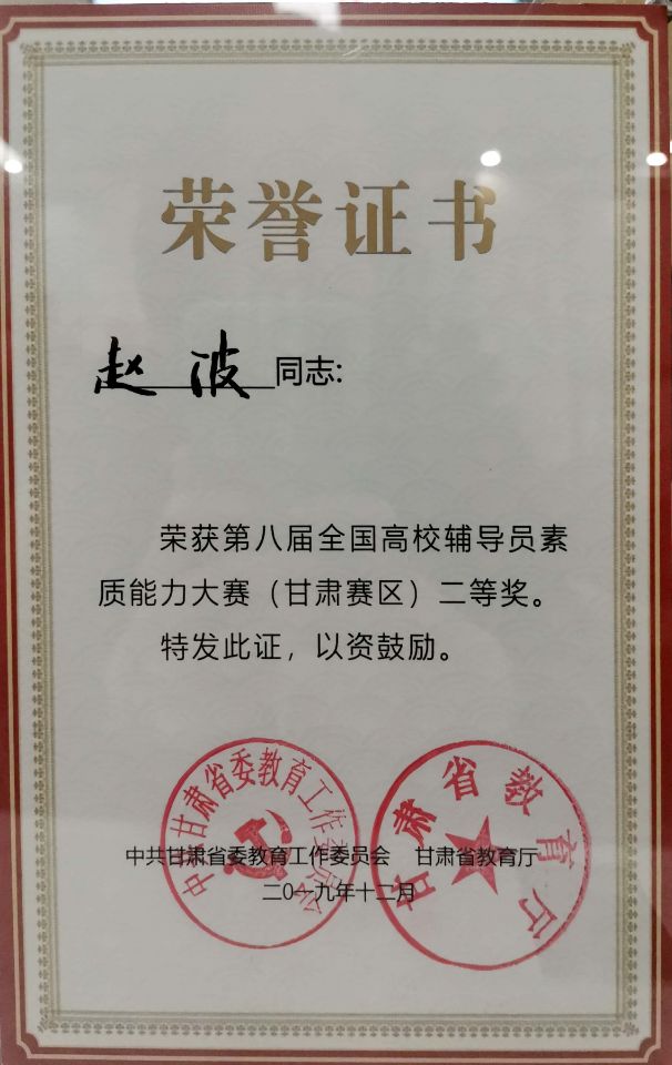 1577758696553068281.jpg 1577758696553068281.jpg