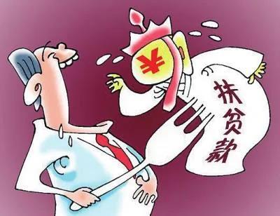 1595596516017009769.jpg 3.jpg