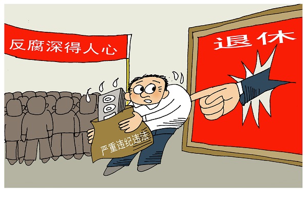 1574296488894054243.jpg 112101.jpg