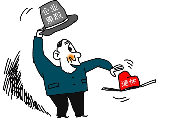 1574296750380038639.jpg 112104.jpg