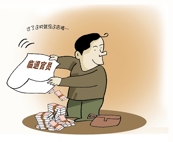 1574296595733042345.jpg 112102.jpg