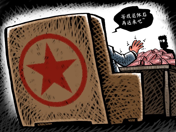 1574296676850075342.jpg 112103.jpg