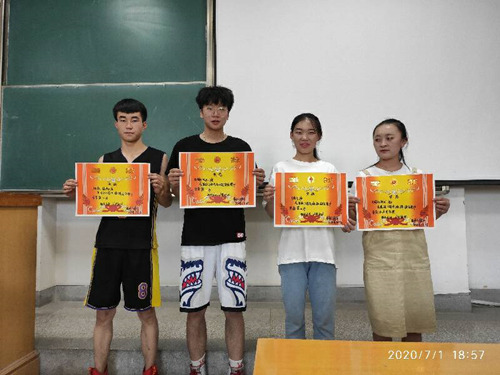 1593679698508008417.jpg 9796036E2F600404BDD8D3D88A5D202C_鍓湰.jpg