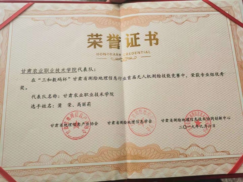 1567764170085063325.jpg 1567764170085063325.jpg