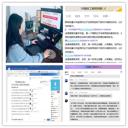 1587111689872058105.jpg initpintu_鍓湰.jpg