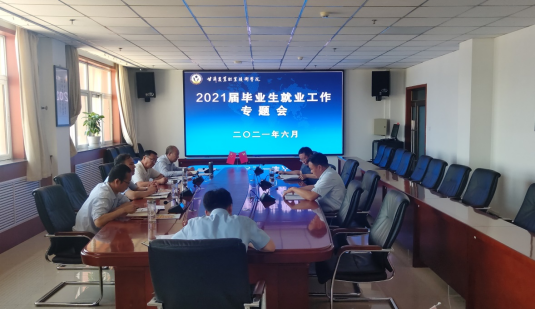 1623204752301094355.png 1623204752301094355.png