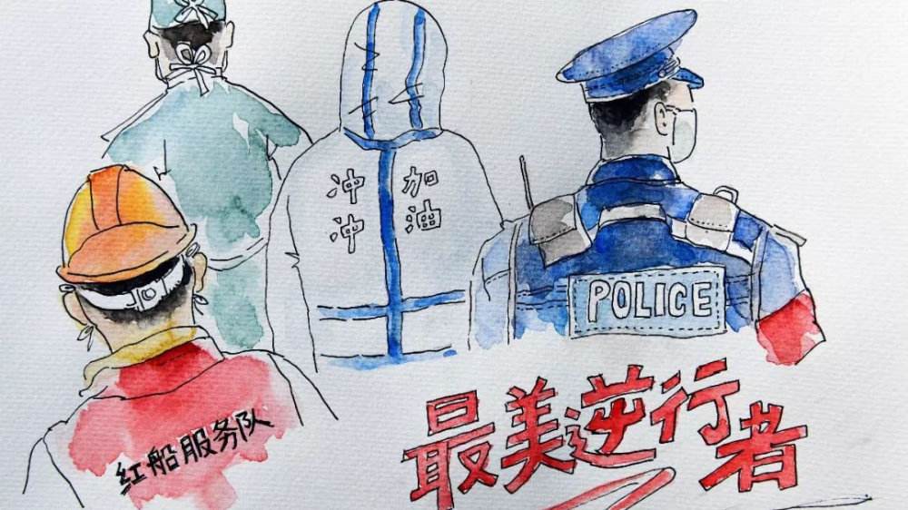 1587112381674043821.jpg 1587041021222076574.jpg