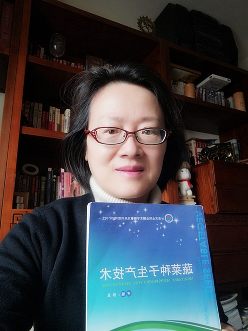 1584695829204080434.jpg IMG_20200224_084237_鍓湰.jpg