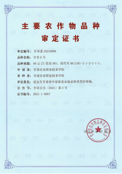 1620868747105068433.png 1620868747105068433.png