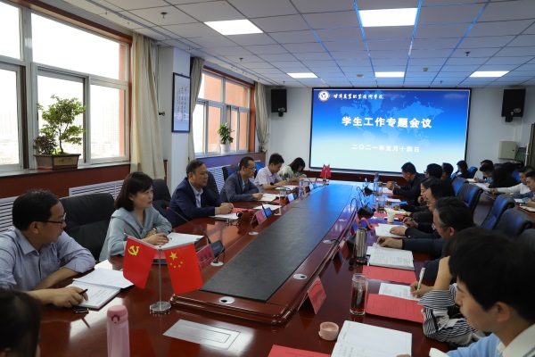 1621384120326062417.jpg IMG_3548.jpg