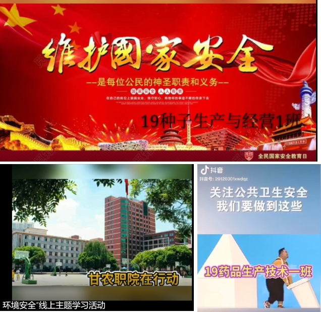 1587884001766090256.png QQ图片20200421174742.png