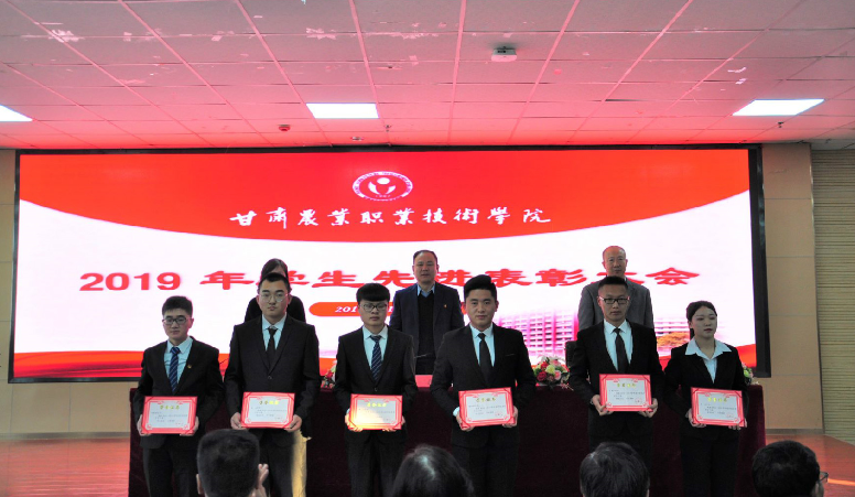 1577087250661079916.png 5.png