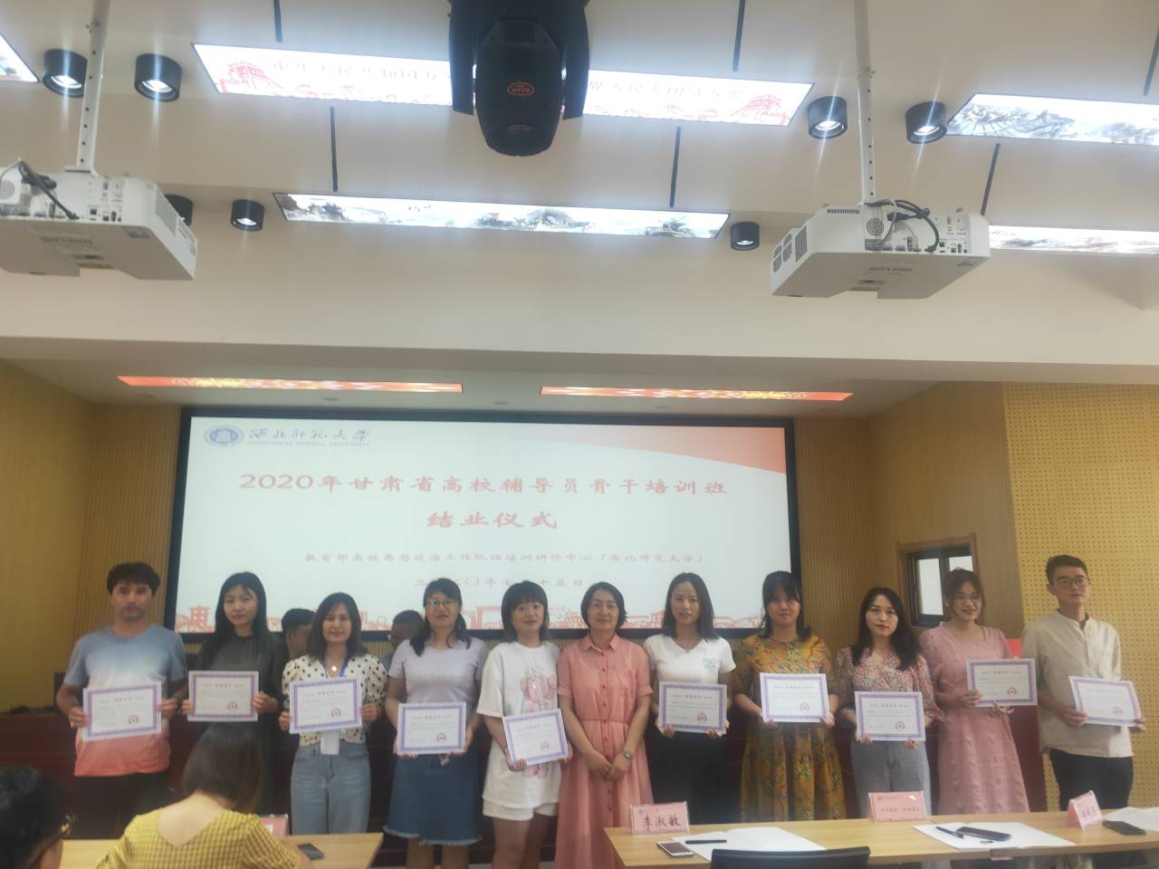 1597020782113078236.jpg 1597020782113078236.jpg