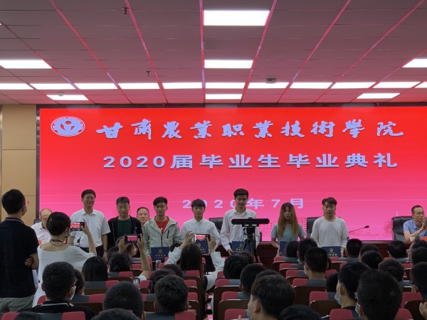 1595497305620078810.png 1594993067023051570.png