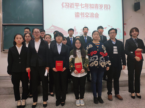 1553819999928077005.jpg IMG_20190321_182719_1_鍓湰.jpg