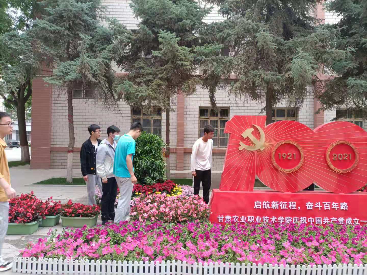 1621916482276094852.jpg 1.jpg