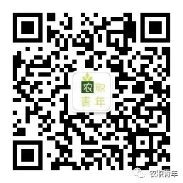 1599300225260040756.jpg QQ图片20200513181210.jpg