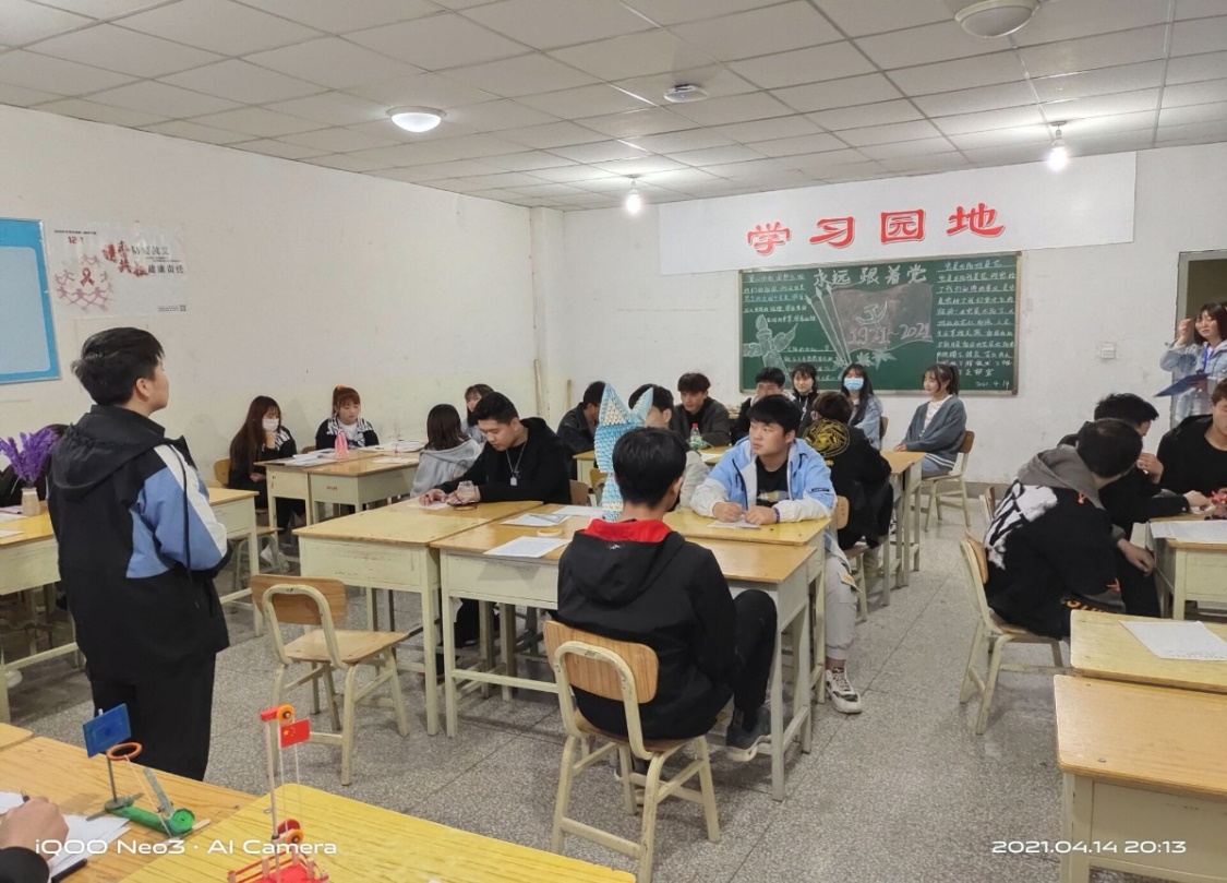 1618542181125019302.jpg 1.jpg