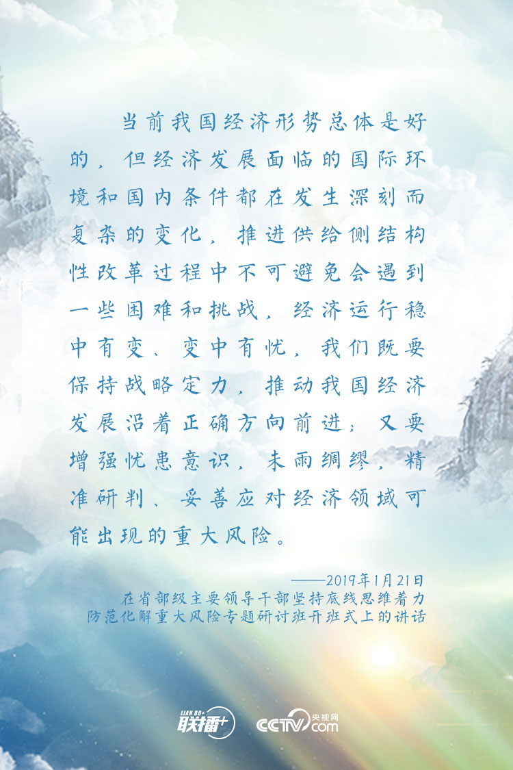 1559609879431048820.png 60401.png