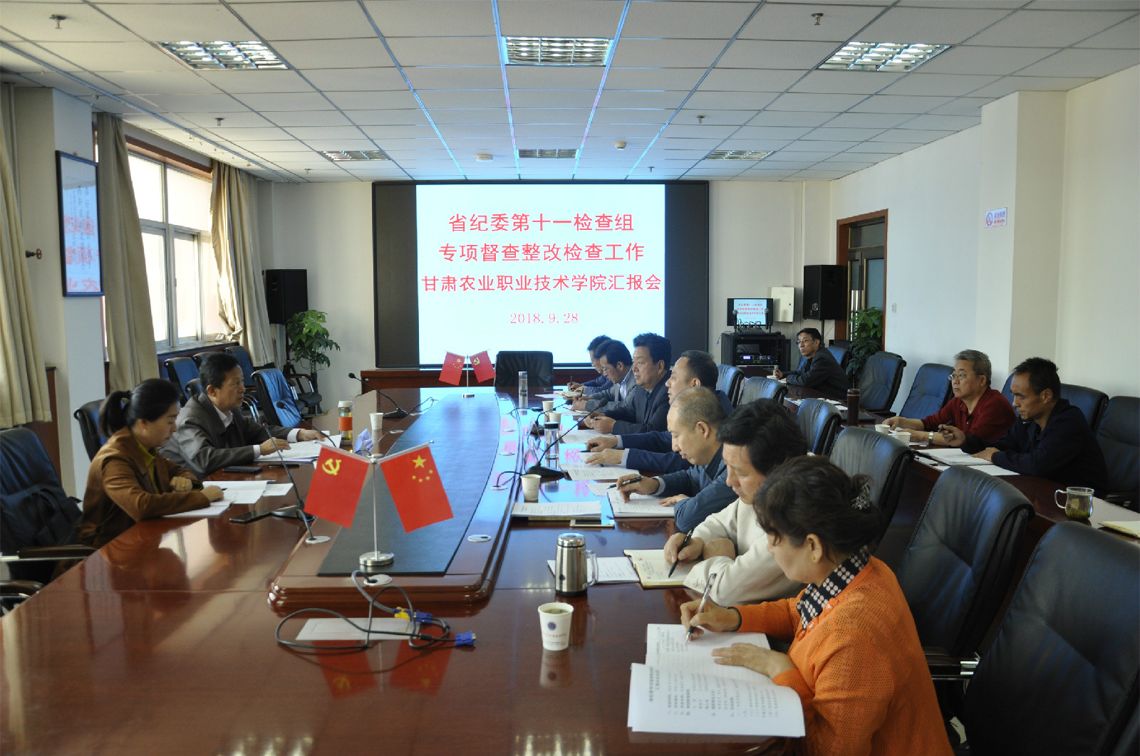 1538369239333017134.jpg 1538369239333017134.jpg