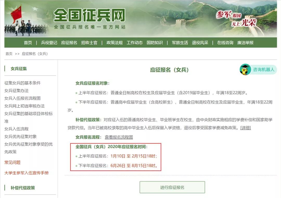 1579697680351081704.jpg 2.jpg