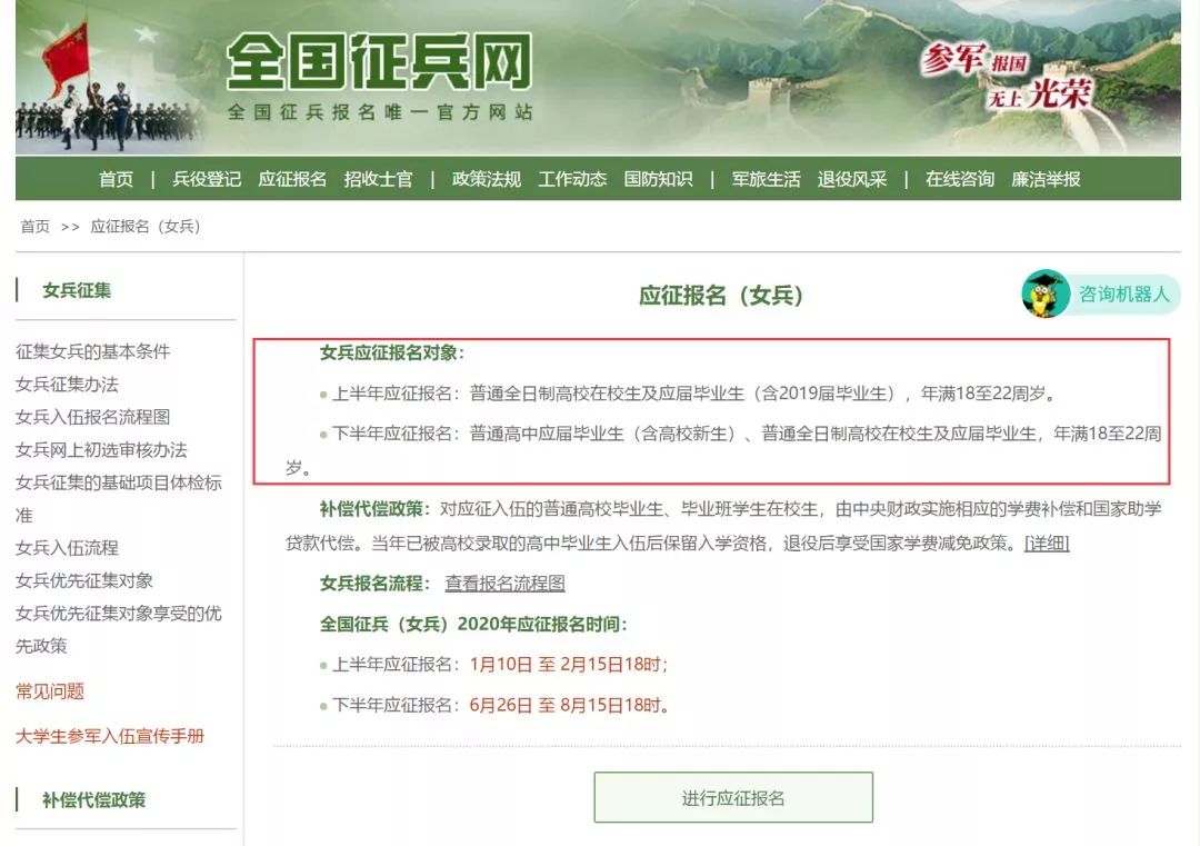 1579697734803016635.jpg 4.jpg