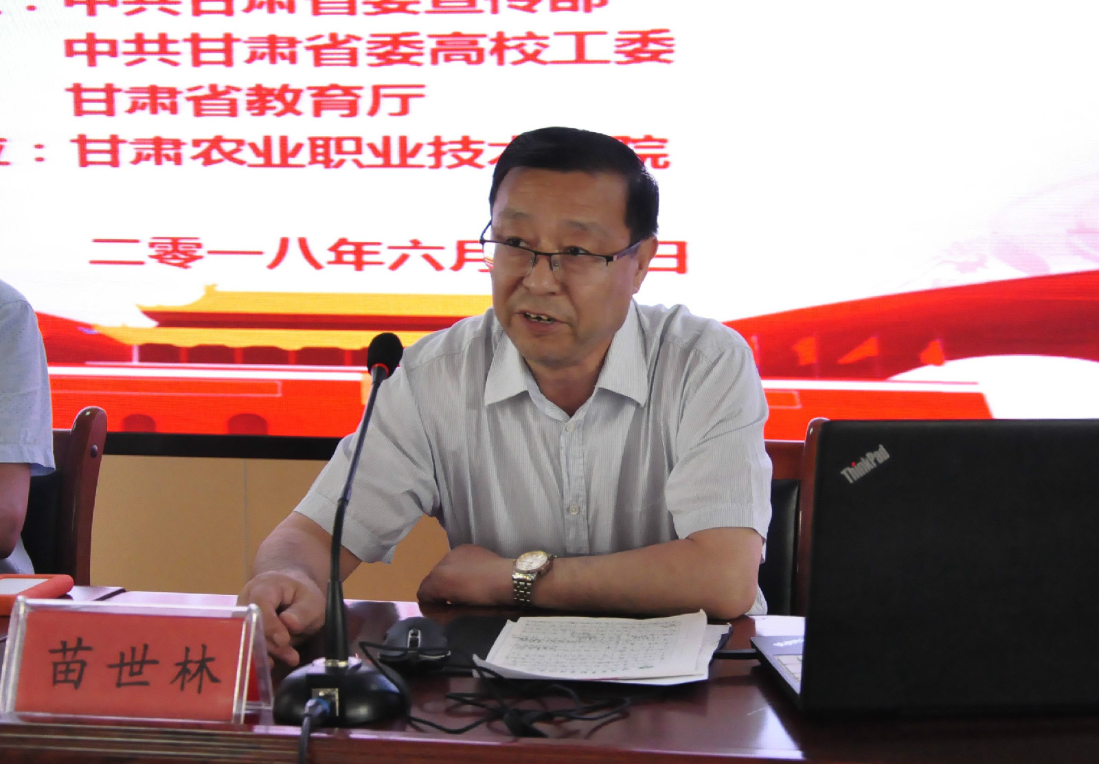 1528961420719032438.jpg 1528961420719032438.jpg