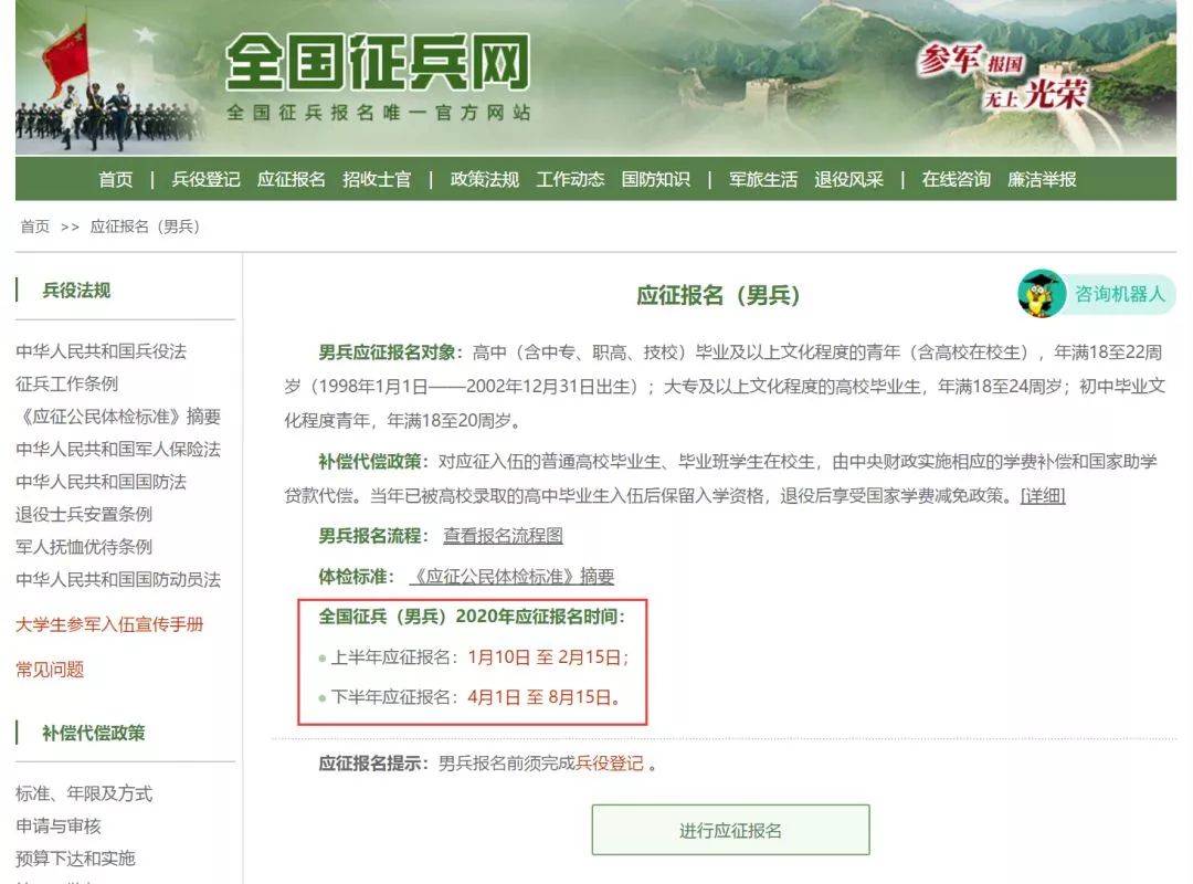 1579697649294027158.jpg 1.jpg