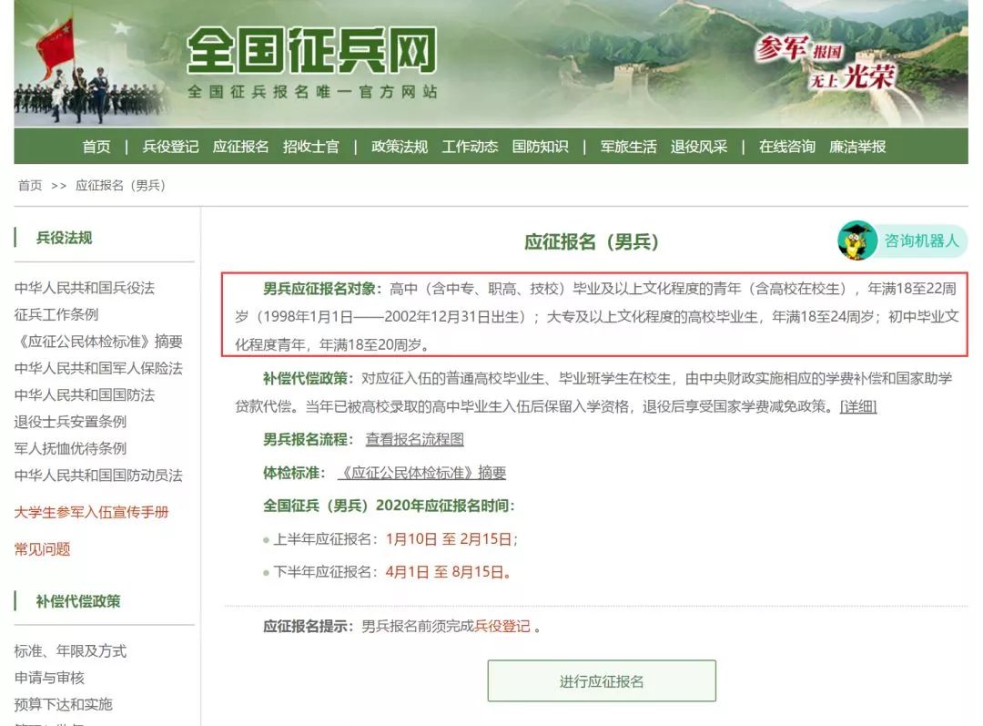 1579697697924082735.jpg 3.jpg