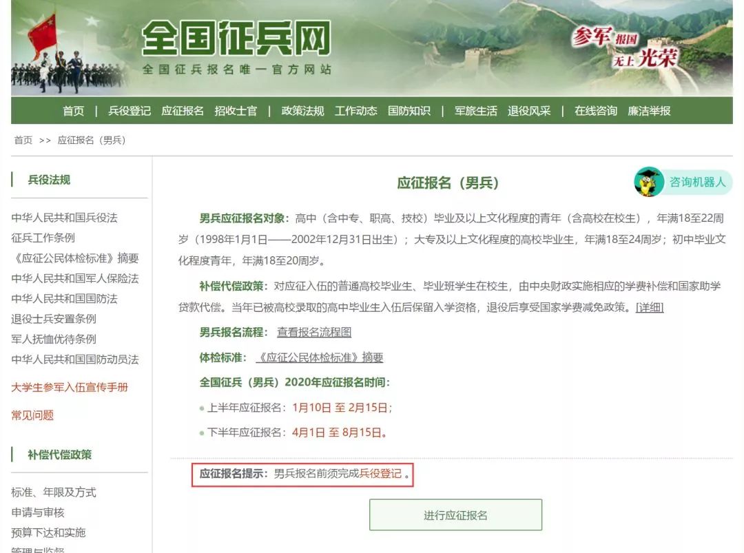 1579697750646029220.jpg 5.jpg