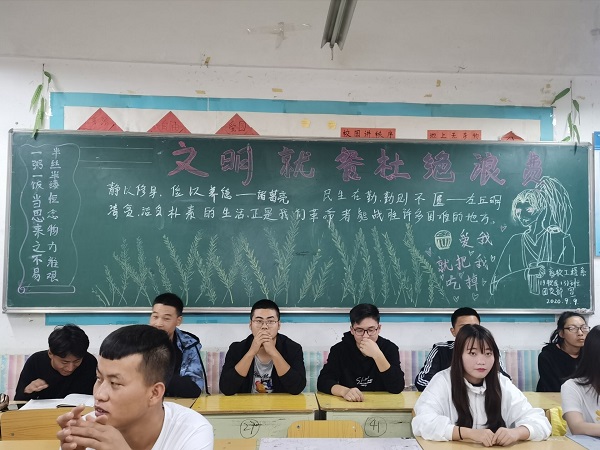 1600159208266091935.jpg QQ鍥剧墖20200910174221.jpg