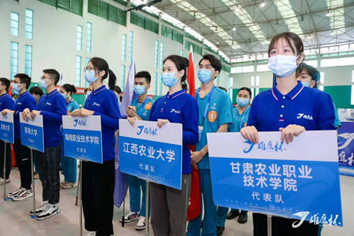 1609040915408075727.jpg 1609040391550_鍓湰3.jpg