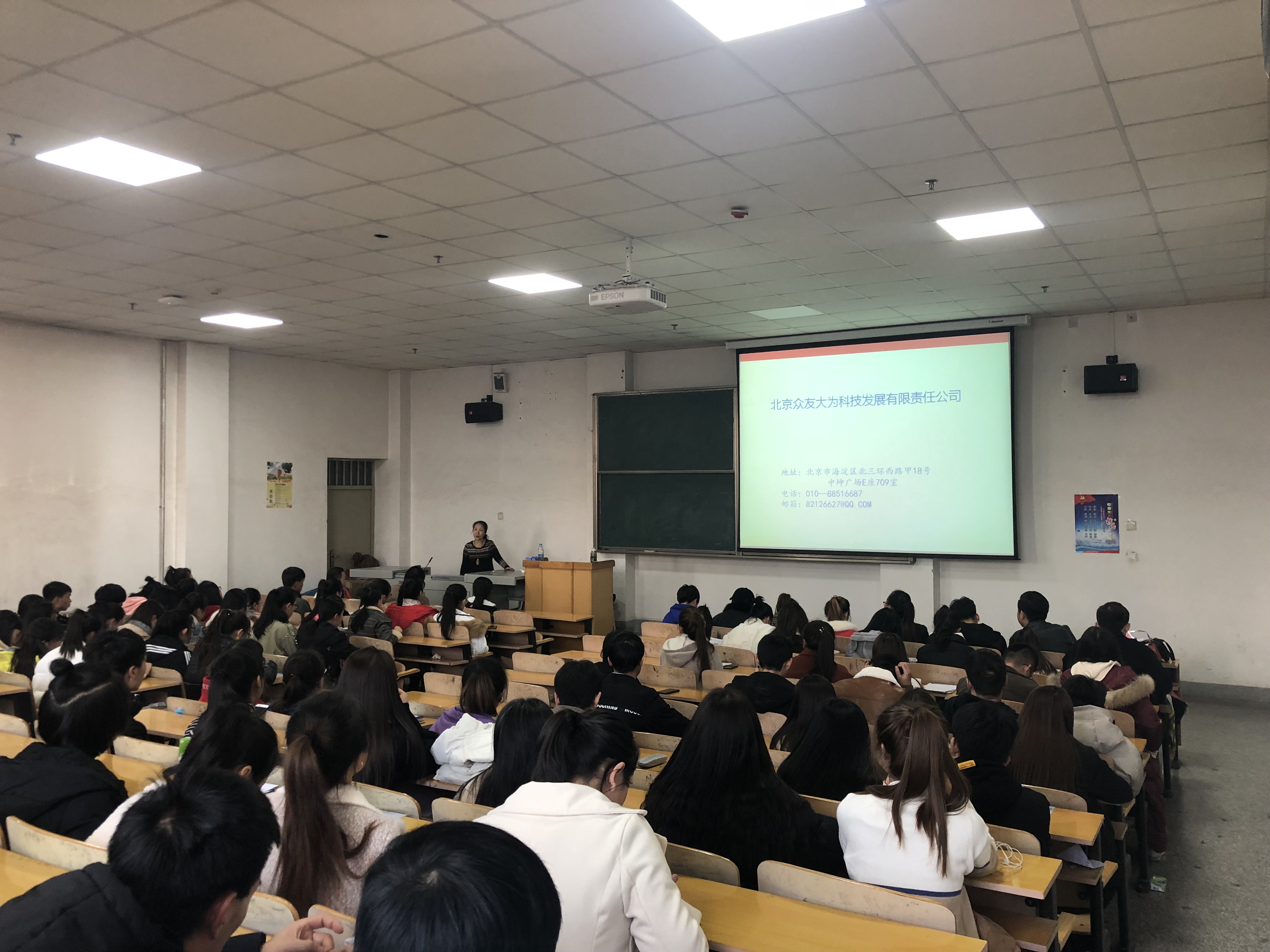 1542961396043008170.jpg 1542961396043008170.jpg