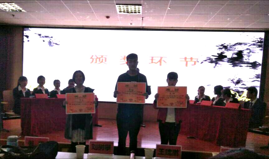 1510750047915014391.jpg 1510750047915014391.jpg