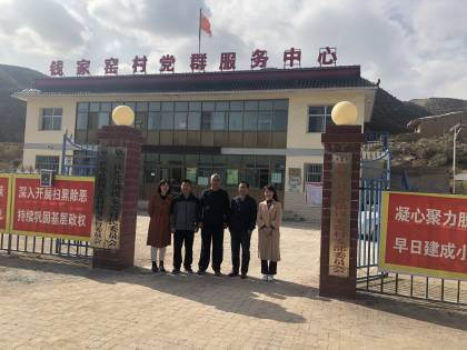 1602817245287028686.jpg WPS鍥剧墖-淇敼灏哄(1).jpg