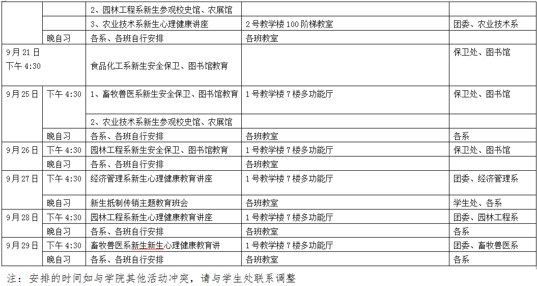 1537435950061064973.png 1537435950061064973.png