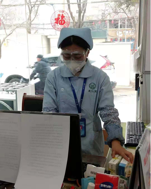 1580980154641015789.png 1580980154641015789.png