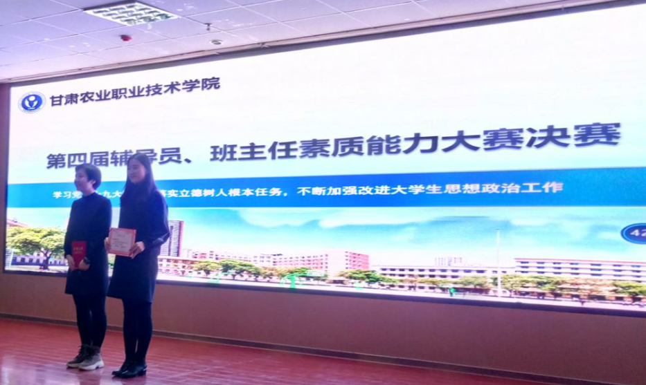 1546937874638086098.png 12.png