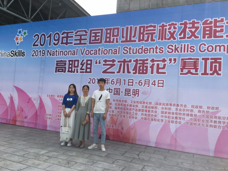 1559814250784072755.png 1559814250784072755.png