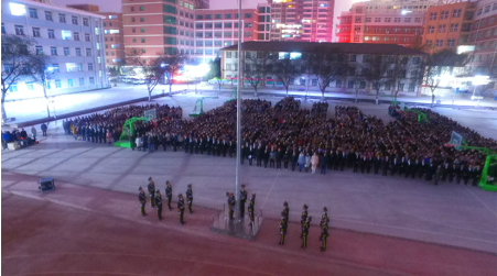 1551259421259012700.png image.png